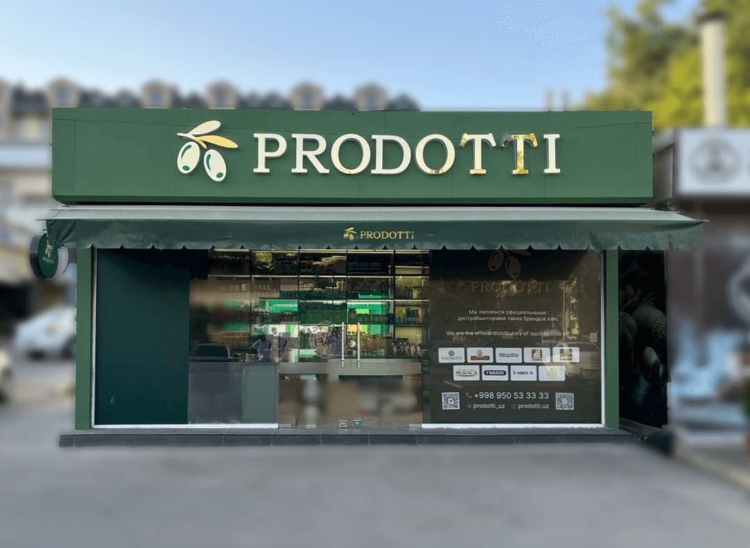 About Us